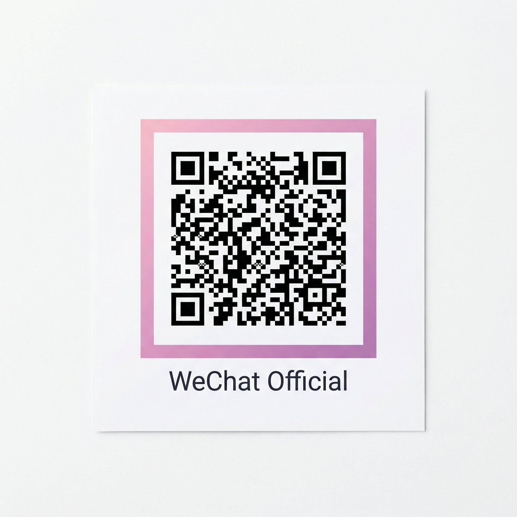 丝瓜视频公众号二维码